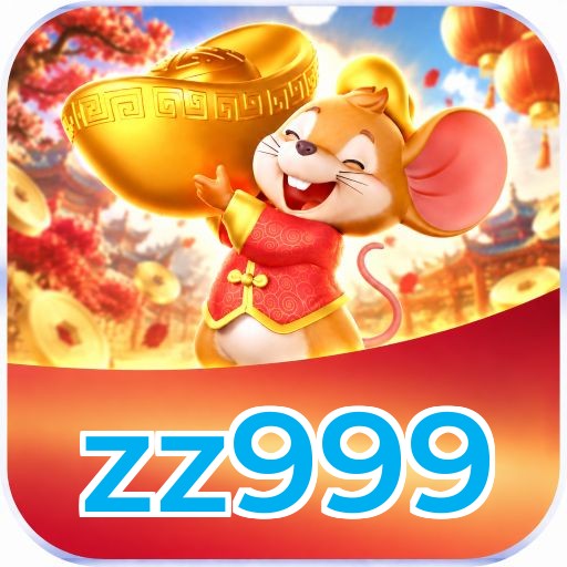 Cash Out zz999