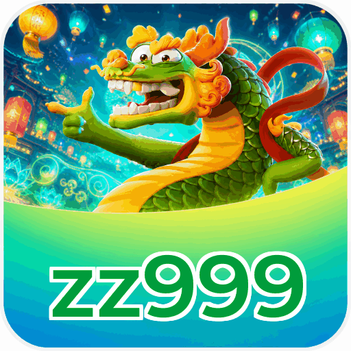 Android Download
